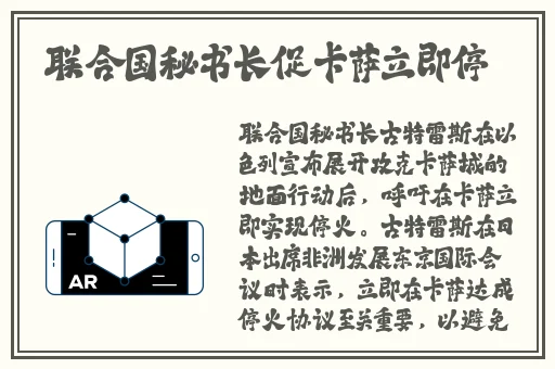 妃鱼黄播怎么看教程