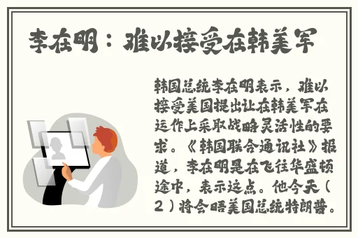 绿帽子精选系列