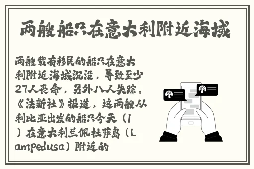 一级做a爰片久久毛片A片麻豆
