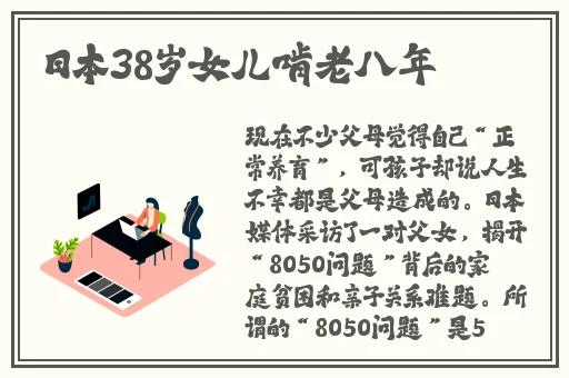 成人做受120视频试看