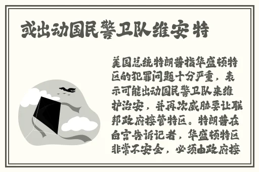 ** 字幕 国产 综合